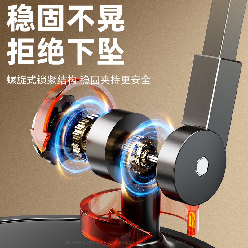 Tripod Penyangga Telepon Deskt - Woodworking Online Course ulasan dan harga