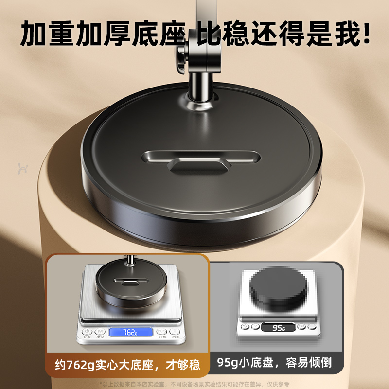 Tripod Penyangga Telepon Deskt - Woodworking Online Course ulasan dan harga