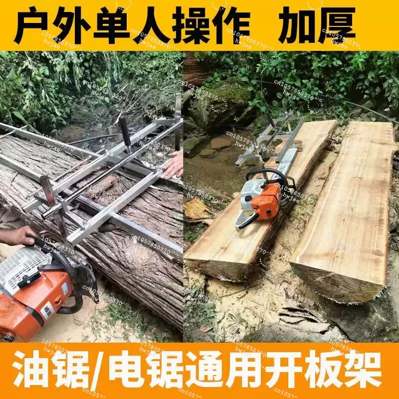 Panduan Pemotongan Kayu Gergaj - Lumber Woodworking ulasan dan harga
