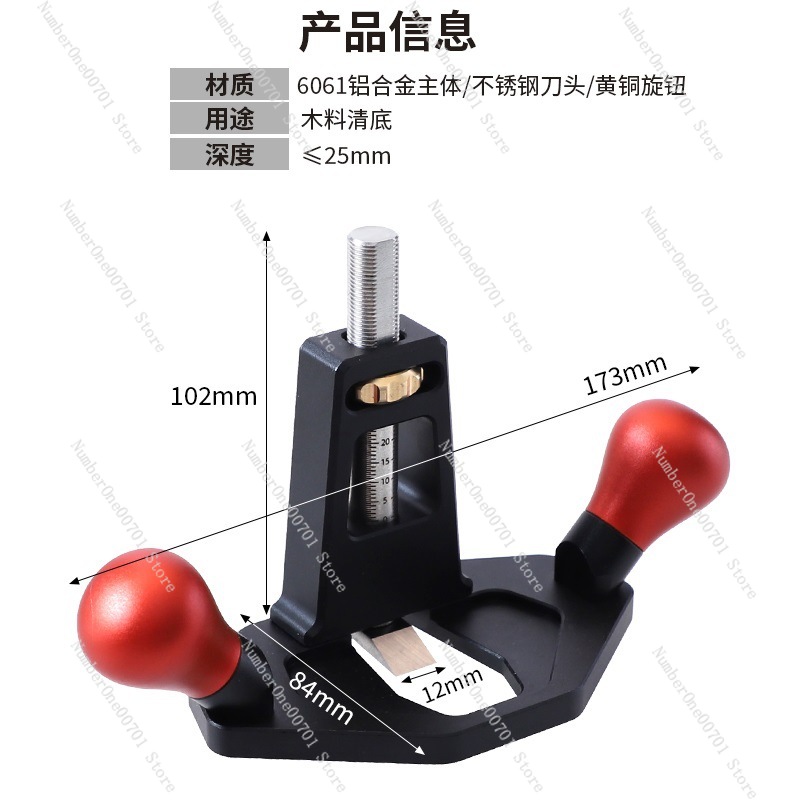 Pisau Pembersih Alur, Pisau Ra - Shoulder Plane Rabbet ulasan dan harga